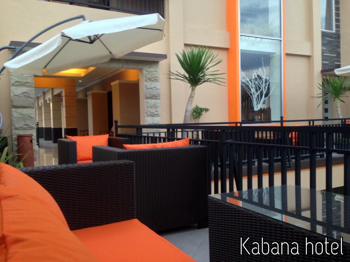 Kabana Hotel Mataram Extérieur photo